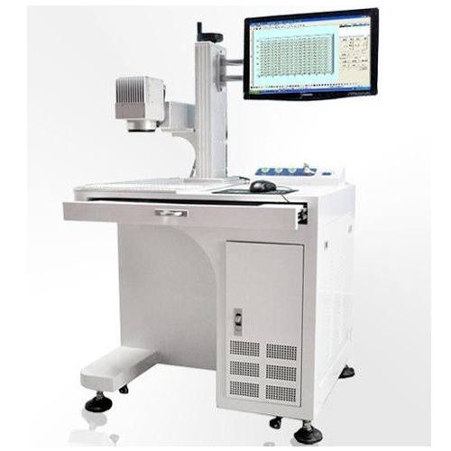 紫外激光打標(biāo)機(jī)